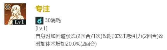 网4