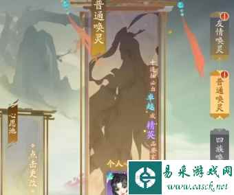 网4