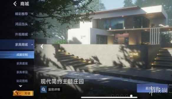 网2