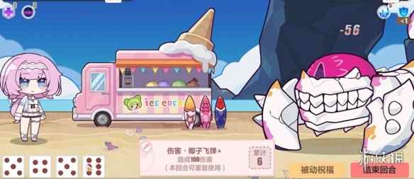 网9