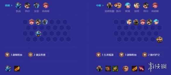 网8