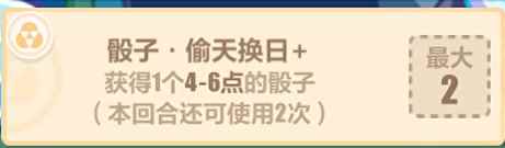网5