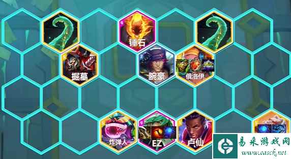 网6