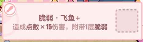 网7