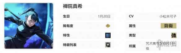 网1