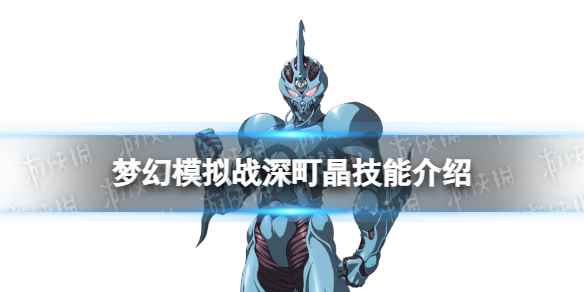 网1