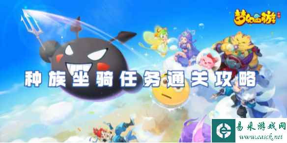 网1