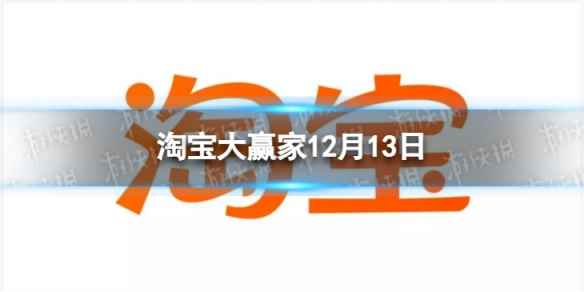 【吉尼斯官方认证!】世界上最古老的餐厅是