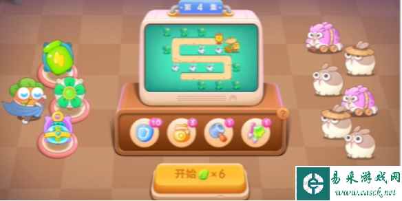 保卫萝卜4卧兔藏龙第4关攻略
