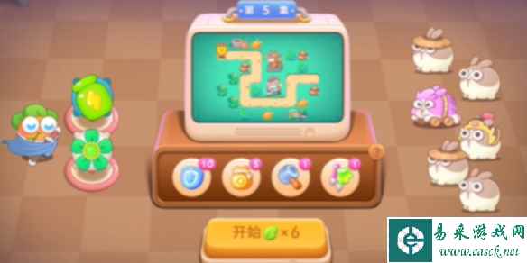 保卫萝卜4卧兔藏龙第5关攻略