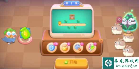 保卫萝卜4卧兔藏龙第1关攻略