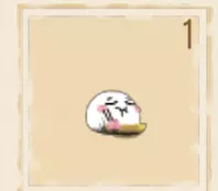 网1