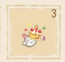 网1