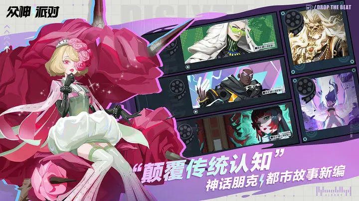 网2