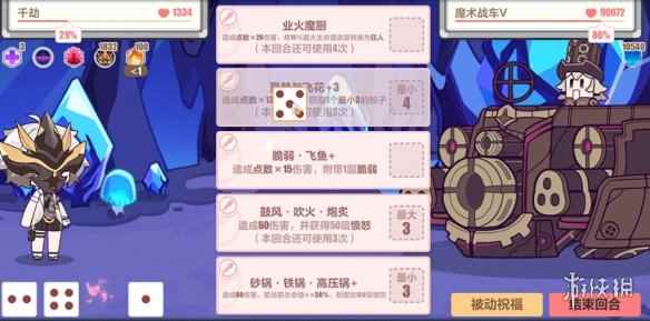 网5