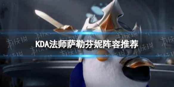 网1
