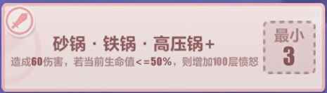 网8