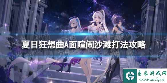 网1
