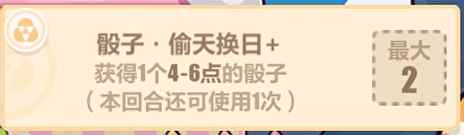 网5