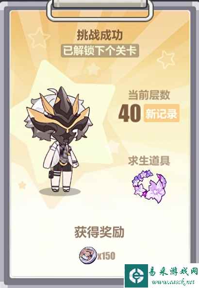 网2