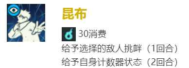 网4