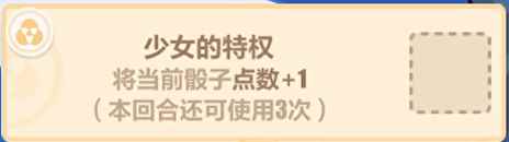 网8