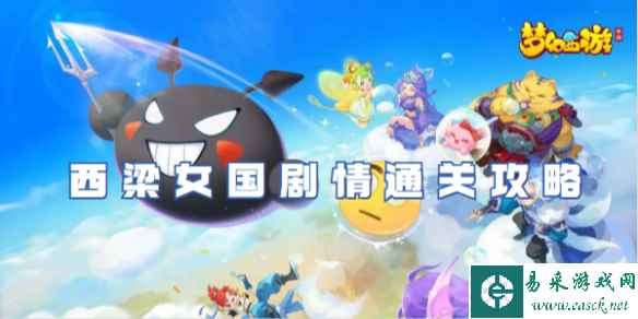 网1