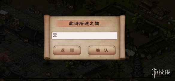 网4