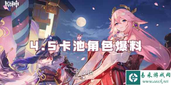 网1