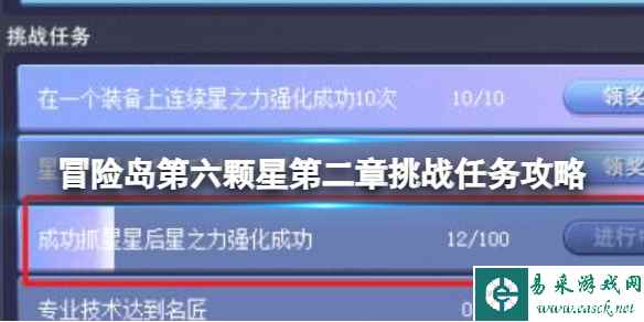 网1