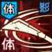 网4