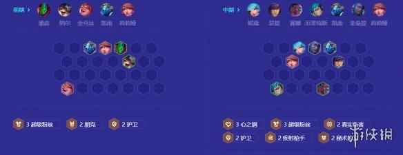 网7