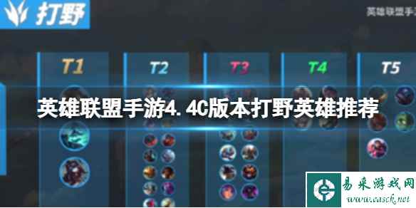 网1