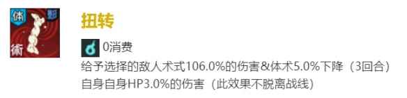 网3