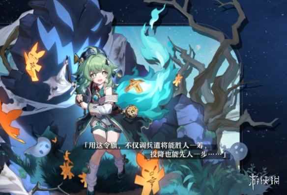 网2