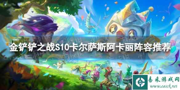 网1