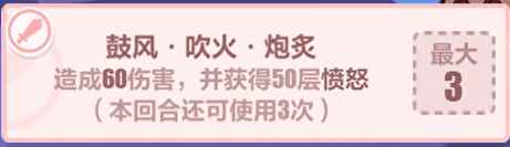 网7