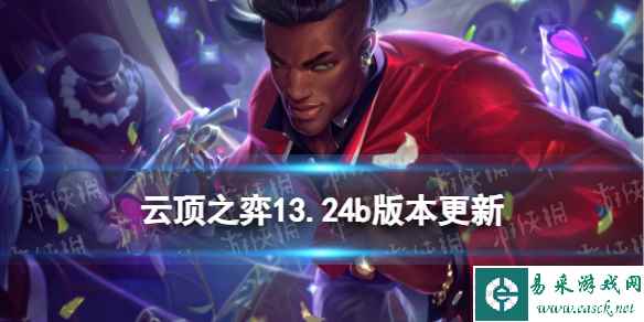 网1