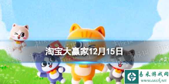 【土豪吃的冰淇淋】世上最贵的一支冰淇淋价值多少美元