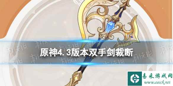 网1