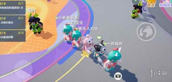 网3