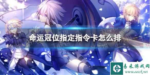 网1