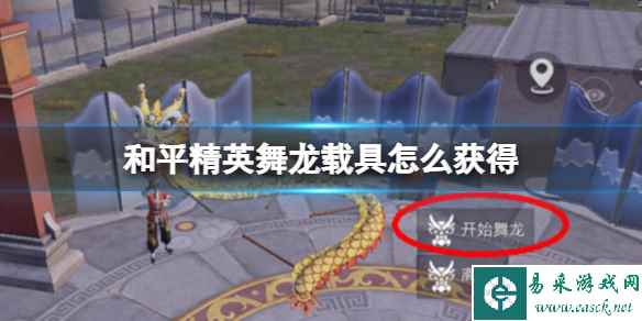 网1