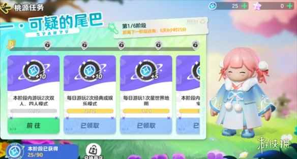 网4