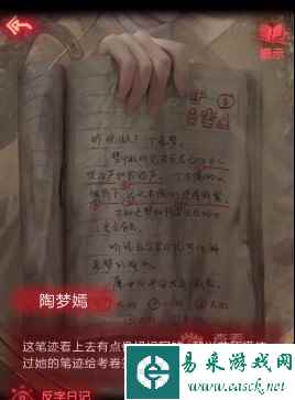 网14