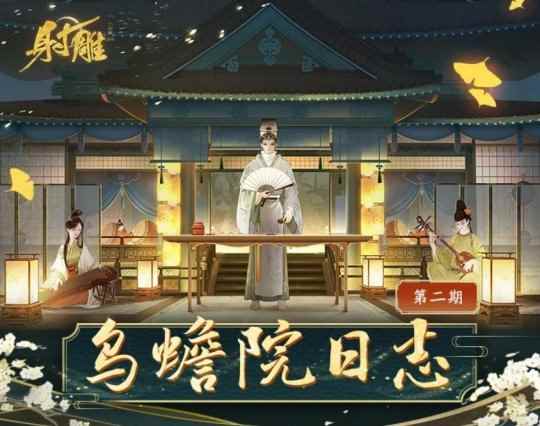 微信截图_20231216235617.png