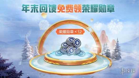 网2