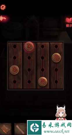网8