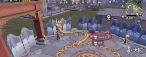 网4