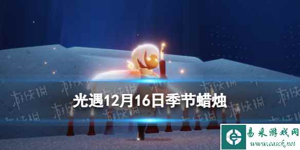 网1